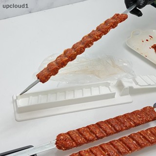 [upcloud1] เครื่องเสียบเนื้อ บาร์บีคิว พลาสติก ใช้ซ้ําได้ สะดวก ใช้งานง่าย [TH]