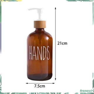 [Freneci] Empty Pump Shampoo Bottle Portable 16oz/500ml for Restaurant Hotel Farmhouse