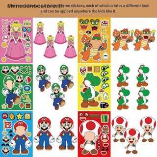 Shine สติกเกอร์ ลายการ์ตูน Super Mario Luigi Yoshi 6 ชิ้น สําหรับครอบครัว พ่อแม่ และลูก