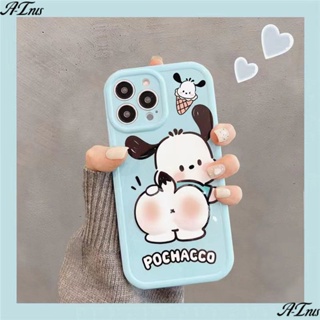 เคสโทรศัพท์มือถือ ลายสุนัขตัวเมีย สามมิติ สําหรับ Apple Iphone 14 14promax 13 1112