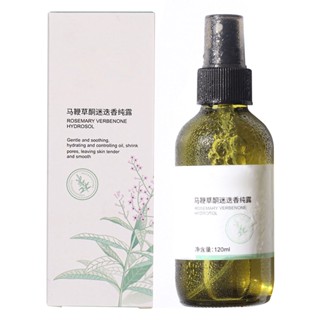 Mother &amp; Baby Rosemary Hydrosol รูขุมขนหดตัว บำรุงผิวหน้าให้ความชุ่มชื้น Serum