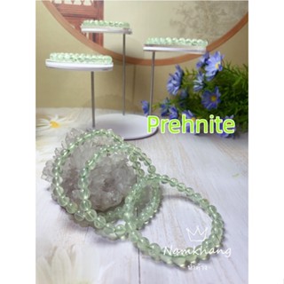 Prehnite หินธรรมชาติ  สีเขียวอ่อน หินมงคล หินนำโชค