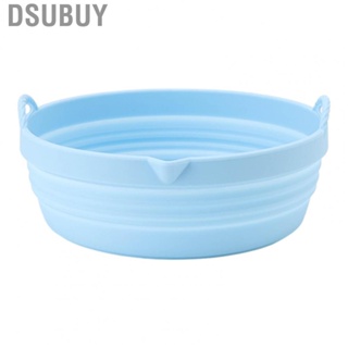 Dsubuy Fryer Liner Silicone Dishwasher Safe Pot Less Oil for Kitchen