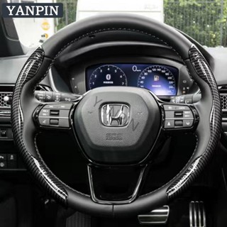 ปลอกหุ้มพวงมาลัยรถยนต์ คาร์บอนไฟเบอร์ สําหรับ Honda City Vezel Stream Freed Civic CRV Accord Jazz HRV CRZ