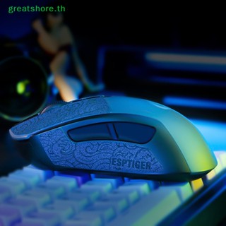 Greatshore เทปสติกเกอร์ กันลื่น กันเหงื่อ แฮนด์เมด สําหรับเมาส์ สเก็ต Logitech G Pro X TH