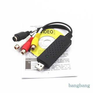 Bang อะแดปเตอร์การ์ดจับภาพ พร้อมการ์ด 720P Usb รองรับ NTSC PAL SEC