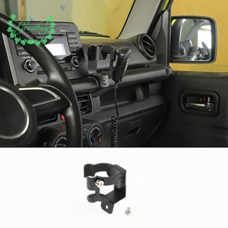 ขาตั้งโทรศัพท์มือถือ GPS อเนกประสงค์ อุปกรณ์เสริม สําหรับ Suzuki Jimny 2019-2022 JB74 JB64