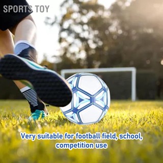  Sports Toy ลูกฟุตบอลวัยรุ่นระเบิดหลักฐานการสึกหรอที่ดีผู้ใหญ่ป้องกันการระเบิดฟุตบอลสำหรับสนามเด็กเล่น