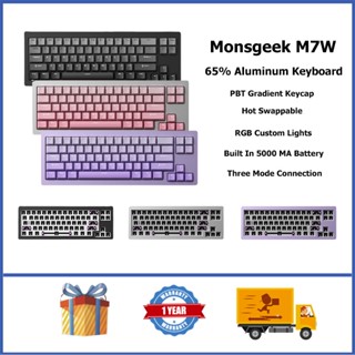 Akko Monsgeek M7W คีย์บอร์ดเมคคานิคอล อะลูมิเนียม 65% RGB เปลี่ยนสีได้