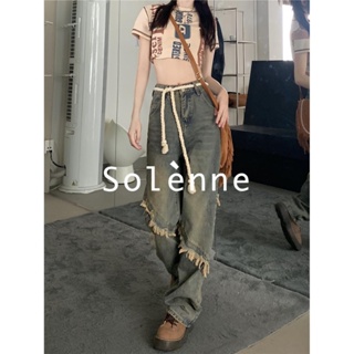 Solenne กางเกงขายาว กางเกงยีสน์ผู้หญิง ทรงหลวม ๆ ตรง Retro Hip Hop Pants 2023 NEW Style 071201