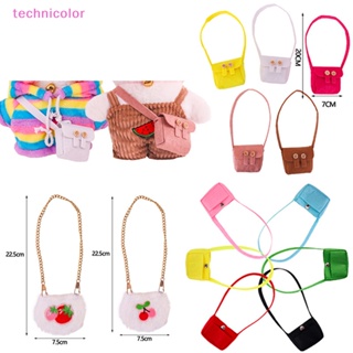 [technicolor] ใหม่ พร้อมส่ง กระเป๋าเสื้อผ้าตุ๊กตาเป็ด 30 ซม. สําหรับตุ๊กตาลาลาฟานฟาน 1 ชิ้น