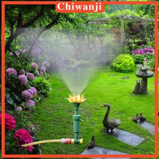 [Chiwanji] สปริงเกลอร์รดน้ําในสวน สําหรับเรือนกระจก สวน