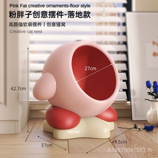 [พร้อมส่ง] ใหม่ ของตกแต่งบ้าน ลายการ์ตูน Star Kirby สีชมพู สําหรับตกแต่งบ้าน โต๊ะ ของขวัญ