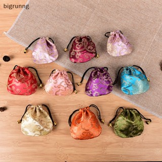 Bigrunng กระเป๋าใส่เหรียญ ผ้าไหม แฮนด์เมด สไตล์จีน คละสี 10 ชิ้น SG