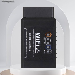 Obd2 เครื่องตรวจจับความผิดพลาดของรถยนต์ WIFI ELM327 V1.5 Code Reader 9-16V [homegoods.th]