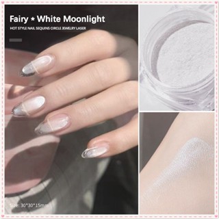 Nail Art Solid Aurora Magic Mirror Powder Super Flash Moonlight Fairy Mirror Flour Ice Through Polarized Glitter Powder เครื่องมือแต่งเล็บสำหรับร้านเล็บ 0.2g JOYFEEL