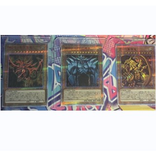 Yu-gi-oh! Duel Monsters การ์ดอียิปต์ สไตล์ญี่ปุ่น สําหรับเก็บสะสมการ์ด