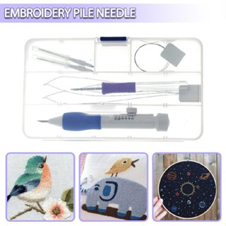 DIY Magic Embroidery Pen Set Stitching Punch Needle Kit Sewing Tools Crafts