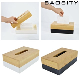 [Baosity] กล่องทิชชู่ ทรงสี่เหลี่ยมผืนผ้า เรียบง่าย สําหรับห้องนอน ห้องรับประทานอาหาร คาเฟ่