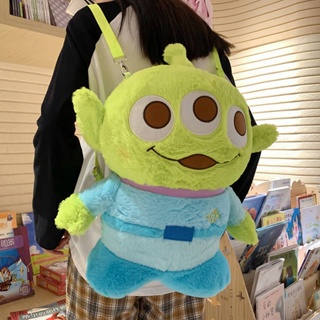 Xiaohongshu New Cute Three-Eyed Alien Cartoon BackPack Toys Plush Doll Backpack Doll Bag Holiday Gift UfJM