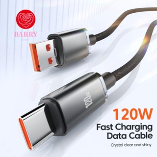 Barry สายชาร์จเร็ว USB Type C 120W 6A Type C 120W 6A 1 1.5 2 ม.