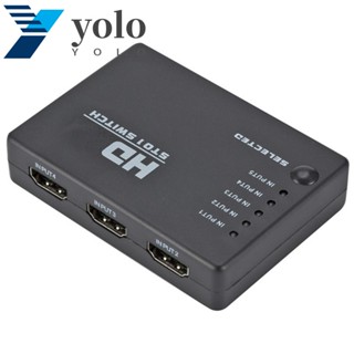 Yolo สวิตช์แปลงวิดีโอ HDMI 5 พอร์ต 5 In 1 พร้อมรีโมต IR