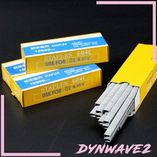 [Dynwave2] ลวดเย็บกระดาษ สําหรับปลูกต้นไม้