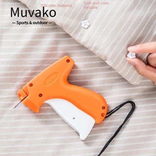 Muvako 1 ชุด ที่ใส่ผ้าห่ม ปืน ใหม่ คลิปยึด ซิลิโคน ใช้งานง่าย
