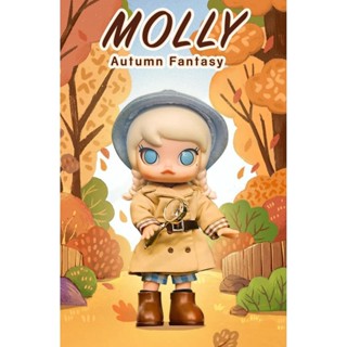 ของเล่นตุ๊กตา PopMart Fantasia Molly ขยับได้ แฟชั่นฤดูใบไม้ร่วง สําหรับเด็ก