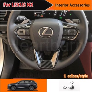 Lexus NX(NX250NX350)(2022-Present) ฝาครอบพวงมาลัย ประดับเลื่อม สําหรับตกแต่งภายในรถยนต์ 3 ชิ้น