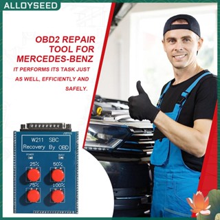 ✥เมล็ดพันธุ์อัลลอย✥【คุณภาพสูง】ไฟ Led OBD2 ABS SBC C249F สําหรับ Benz OBD W211 R230 SBC