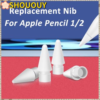 Shououy ปลายดินสอ แบบพกพา ความไวสูง แบบเปลี่ยน สําหรับ Apple Pencil 1/2 1 3 ชิ้น