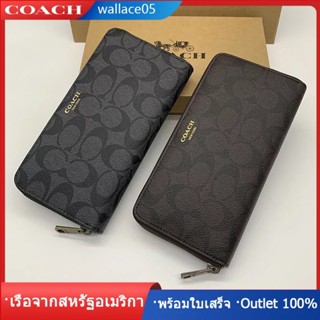 Bleecker accordion wallet F74597 กระเป๋าสตางค์ผู้ชาย COAC H กระเป๋าสตางค์แบบยาว กระเป๋าสตางค์แฟชั่นคลาสสิก