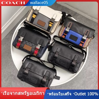 กระเป๋าสะพายข้างผู้ชาย COAC H กระเป๋าเอกสารความจุขนาดใหญ่ กระเป๋าสะพายข้าง กระเป๋านักบิน