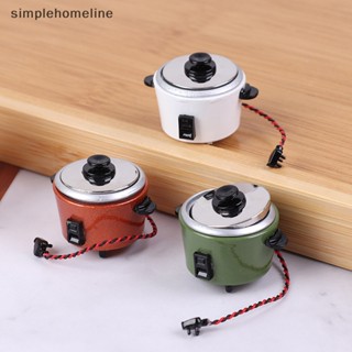 [simplehomeline] หม้อหุงข้าวจิ๋ว 1:12 สําหรับตกแต่งบ้านตุ๊กตา 1 ชิ้น