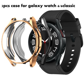 เคสนาฬิกาข้อมือ TPU แบบนิ่ม สําหรับ samsung galaxy watch 6 classic 47 มม. 43 มม. galaxy watch 6 5 44 มม. 40 มม. 5 pro 45 มม. 2 ชิ้น