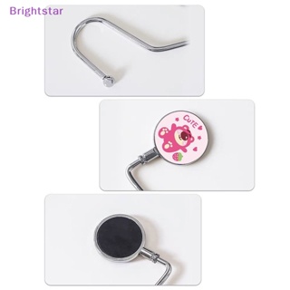 Brightstar Kawaii ตะขอแขวนกระเป๋า แบบถอดออกได้ สําหรับนักเรียน