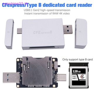 Dousun อะแดปเตอร์แปลงการ์ดรีดเดอร์ CF Express เป็น USB 3.1 Type B R6 R5 Z7 Z6 TH