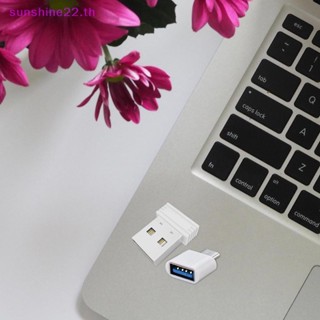 Dousun พอร์ต USB พร้อมอะแดปเตอร์ Type-C สําหรับคอมพิวเตอร์ แล็ปท็อป