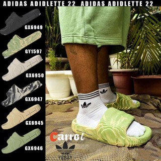 𝗔𝗱𝗶𝗱𝗮𝘀 Original Adilette 22* รองเท้าแตะ พื้นนุ่ม ใส่สบายไม่เจ็บเท้า มี 6 สีให้เลือกสรร Sandals 🍃 *พร้อมส่ง*แท้💯%