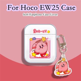 【คุณภาพสูง】เคสหูฟัง แบบนิ่ม ลายการ์ตูน สําหรับ Hoco EW25 Hoco EW25