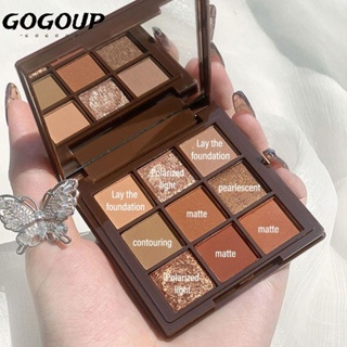 Gogoup อายแชโดว์พาเลท สีเทา สีดํา ชิมเมอร์ โทนเย็น อายแชโดว์แต่งหน้า