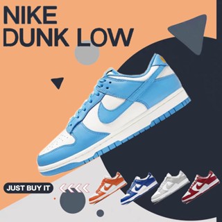 รองเท้าบุรุษและสตรี🎈New SB Dunk Low Retro" dunk series low-top Hot sale💯 รองเท้าผ้าใบ N SB dunk low