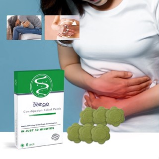 6PCS Constipation Relief Patch Herbal Slimming Patches Promote Digestive System