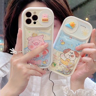 ใหม่ เคสโทรศัพท์มือถือนิ่ม กันกระแทก ลายการ์ตูนหมูว่ายน้ําน่ารัก สําหรับ iPhone 14 14PRO max 13 12PRO max 13pro max 11