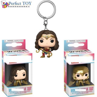 พวงกุญแจ จี้ตุ๊กตาฟิกเกอร์ Justice League Wonder Woman PS Funko Pop สําหรับเด็ก เก็บสะสม