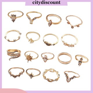 &lt;citydiscount&gt; แหวนนิ้วมือ ประดับพลอยเทียม ทรงเรขาคณิต สไตล์วินเทจ วางซ้อนกันได้ 17 ชิ้น