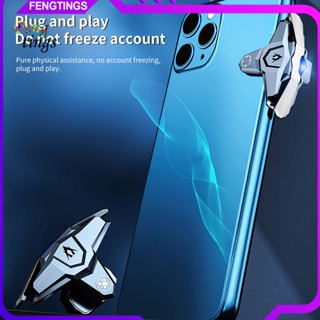 [Ft] Js66 เกมทริกเกอร์ สแตนด์บายนาน สําหรับ iPhone 1 คู่