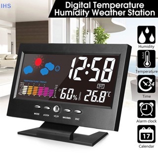 [IHS] นาฬิกาปลุกดิจิทัล หน้าจอ LCD มีไฟ LED บอกสภาพอากาศ