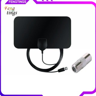 [Ft] เสาอากาศทีวีดิจิทัล 50 ไมล์ 20dBi DVB-T2 1080P ความคมชัดสูง